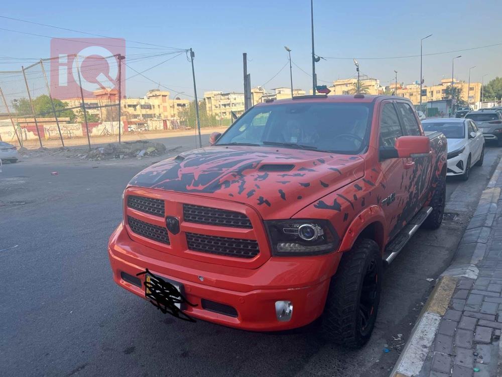 ڕام 1500